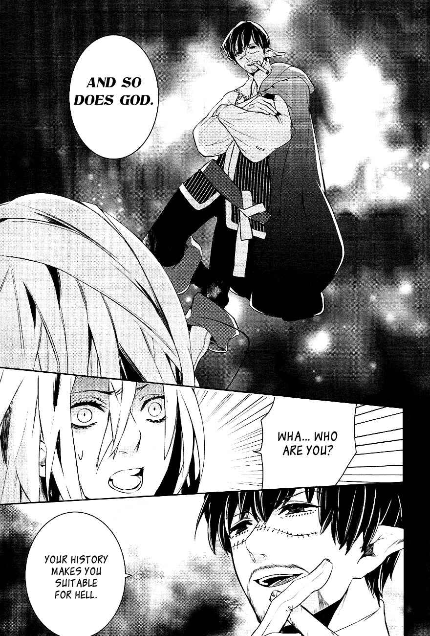 Page 7 Chapter 25 Makai Ouji: Devils and Realist