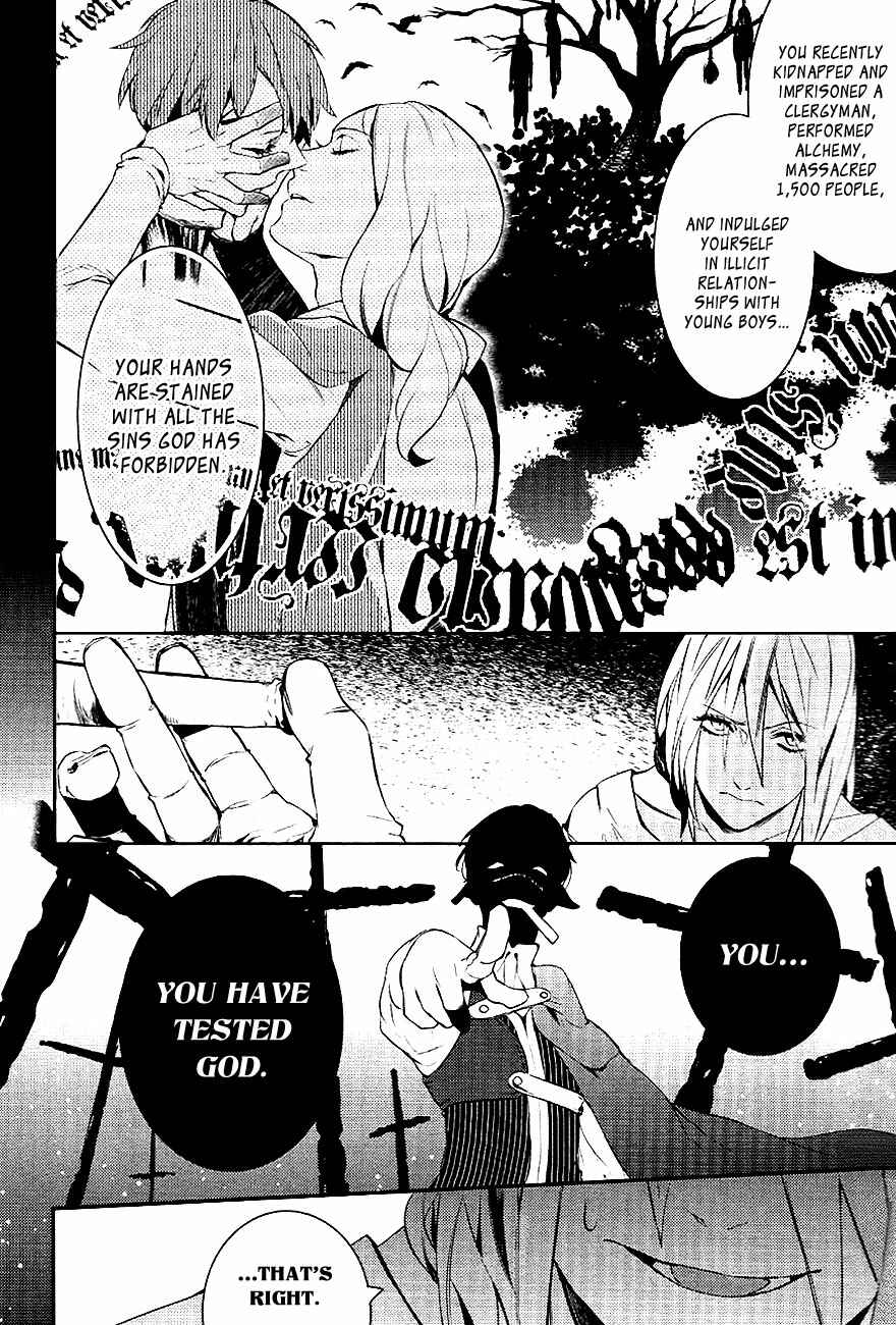 Page 8 Chapter 25 Makai Ouji: Devils and Realist