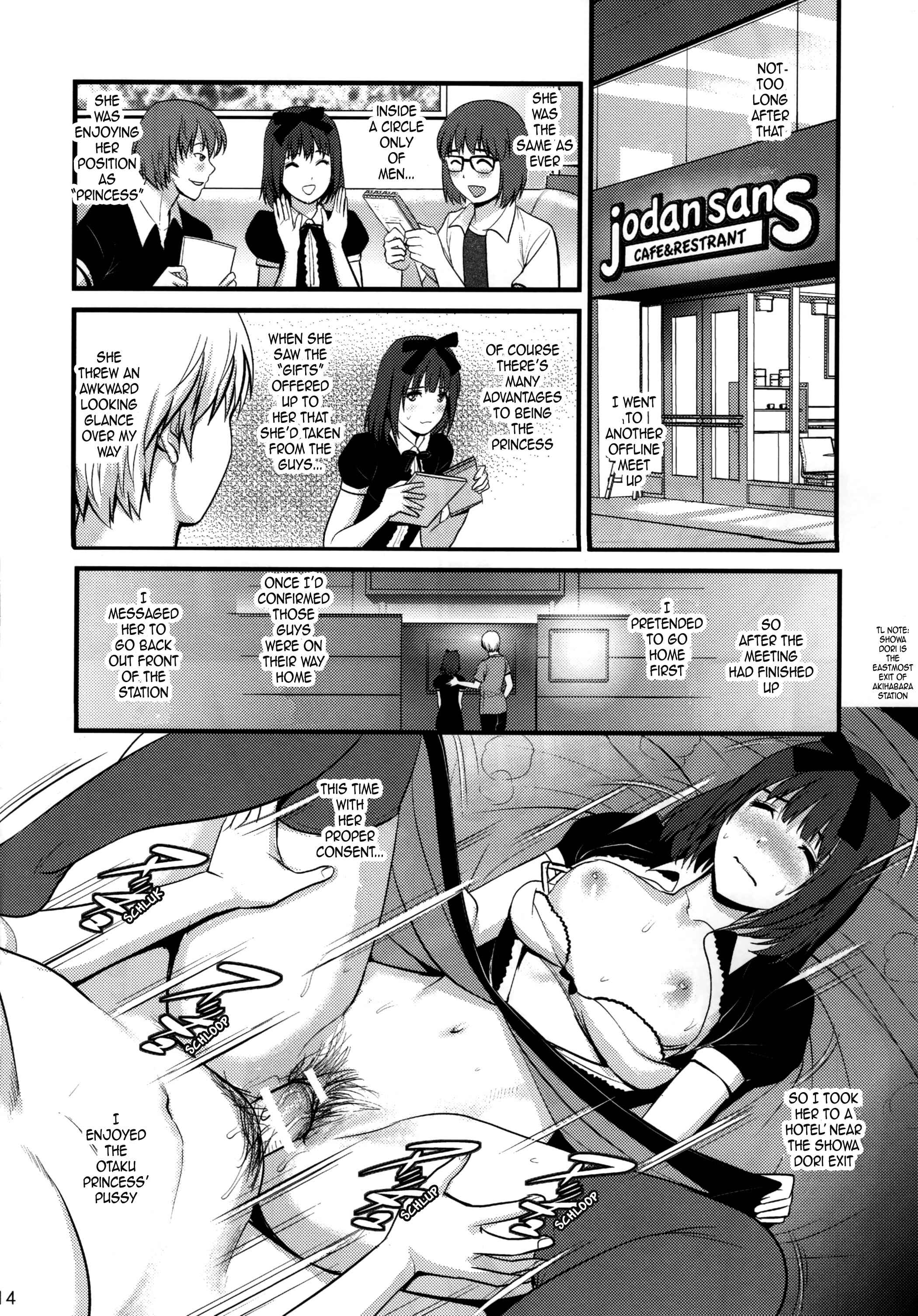 Page 14 Chapter 2 Jimiko Catalogue