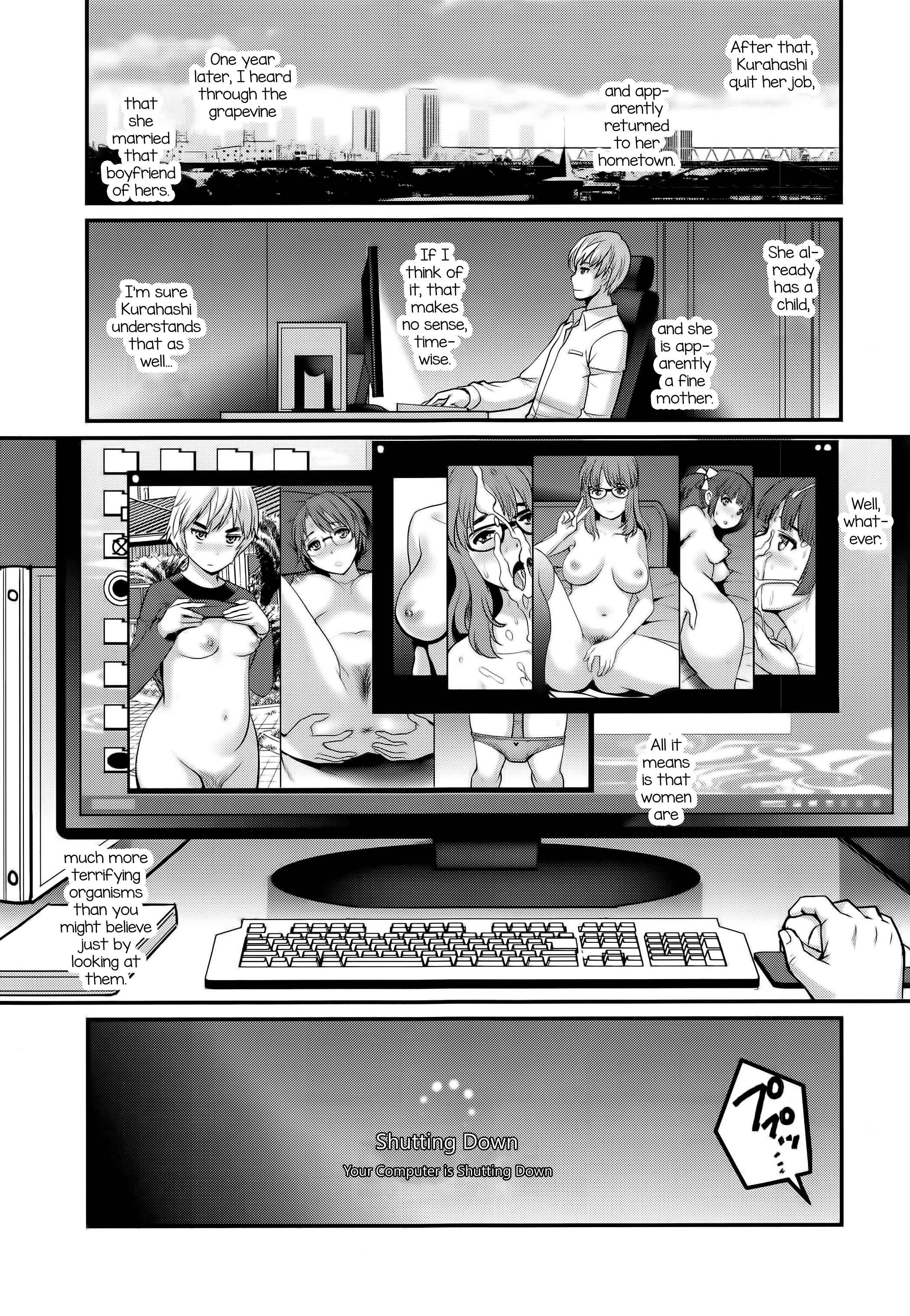 Page 25 Chapter 3 Jimiko Catalogue