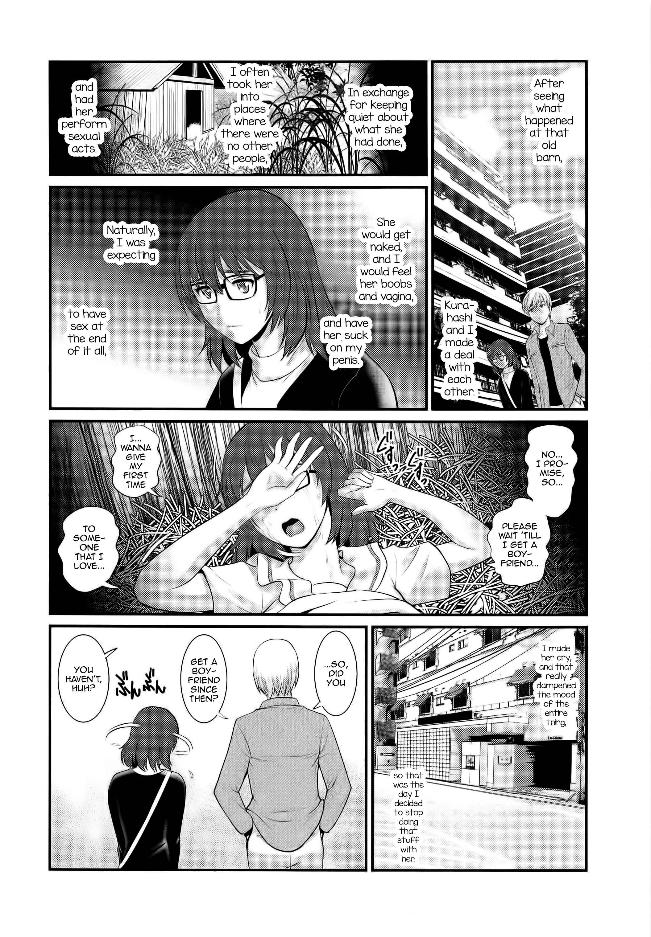 Page 8 Chapter 3 Jimiko Catalogue