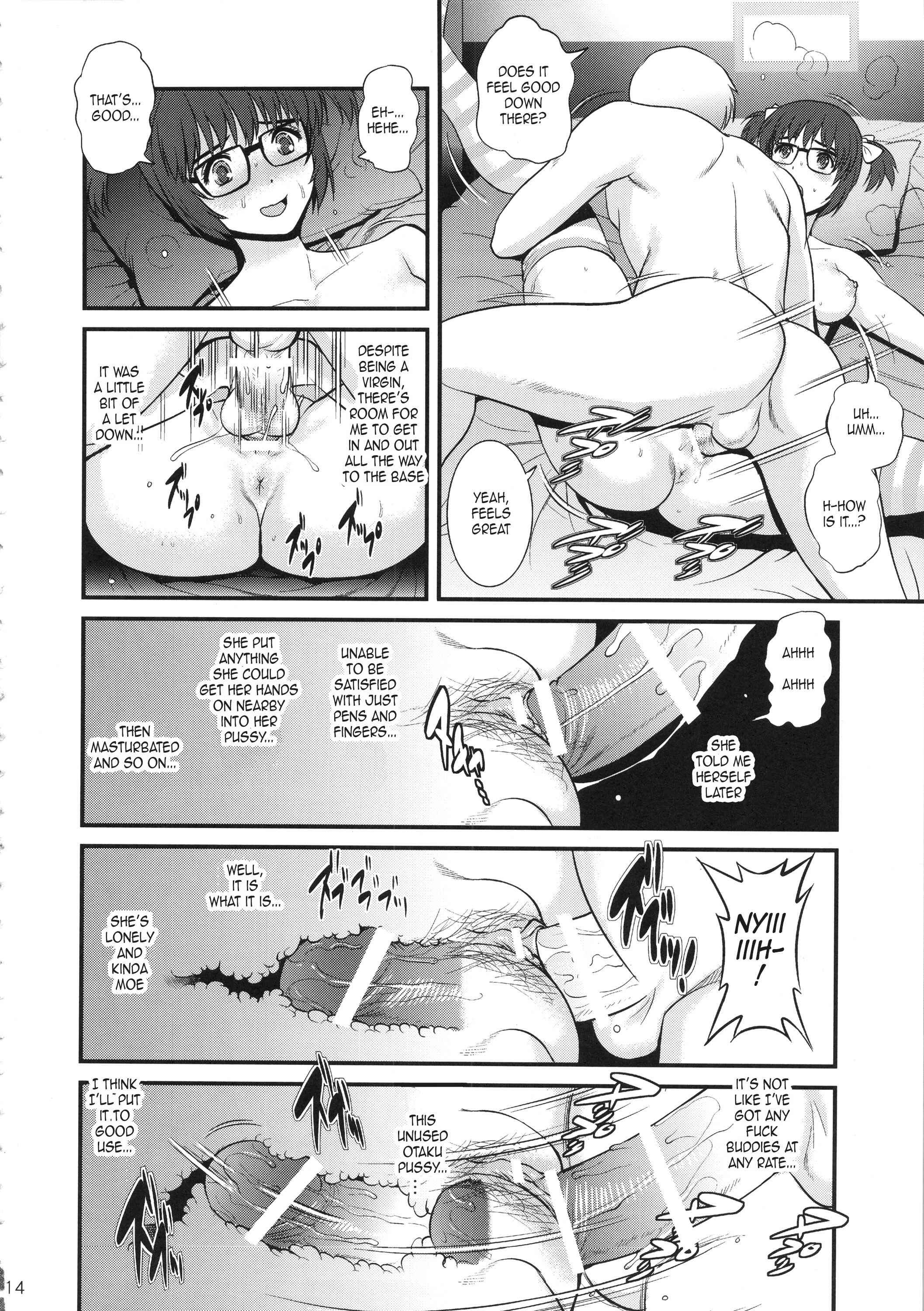 Page 13 Chapter 1 Jimiko Catalogue