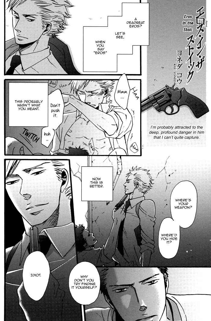 Page 7 Chapter Unknown_9a4f Eros in the Stoic