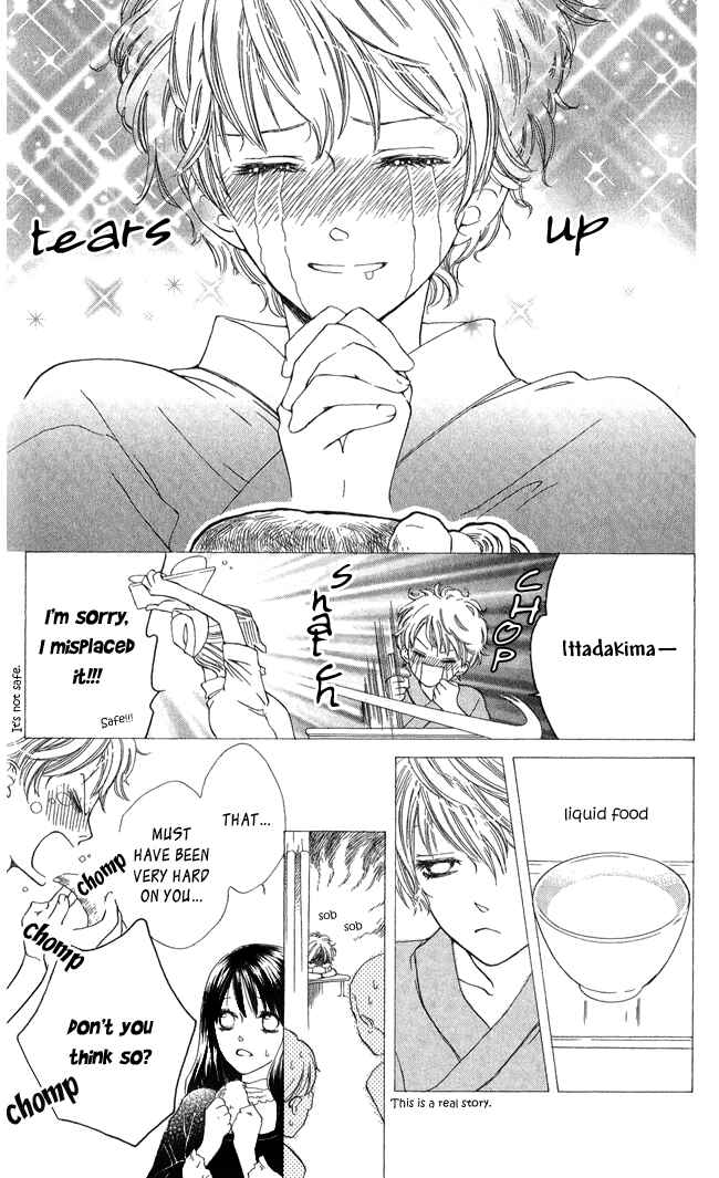 Page 10 Chapter 6 Ghost Only