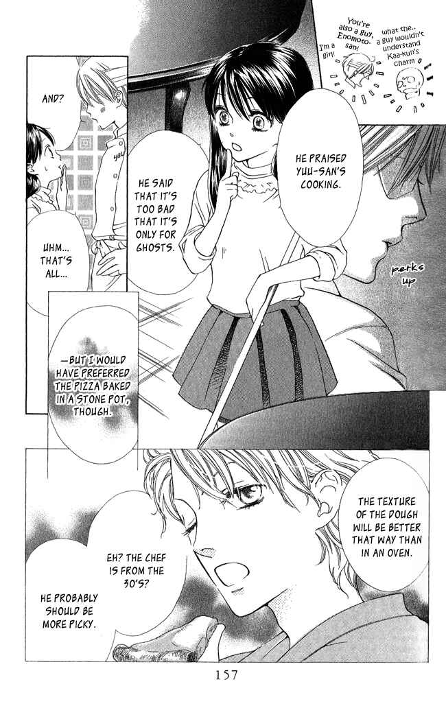 Page 15 Chapter 6 Ghost Only