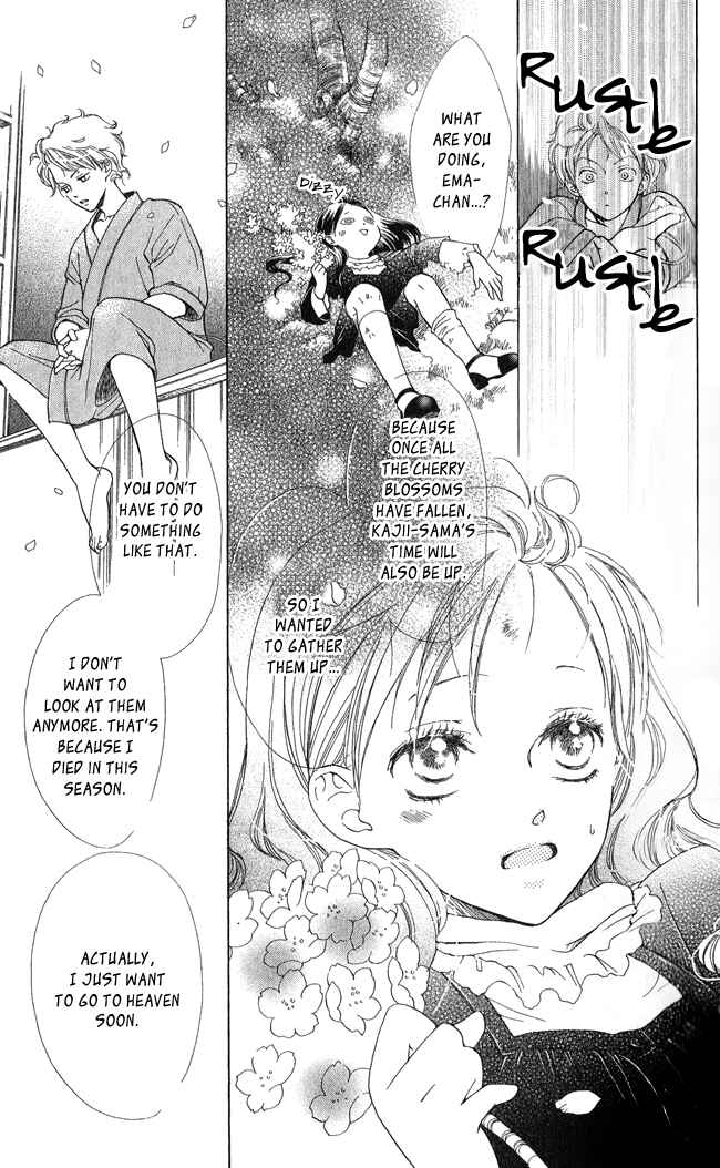 Page 21 Chapter 6 Ghost Only