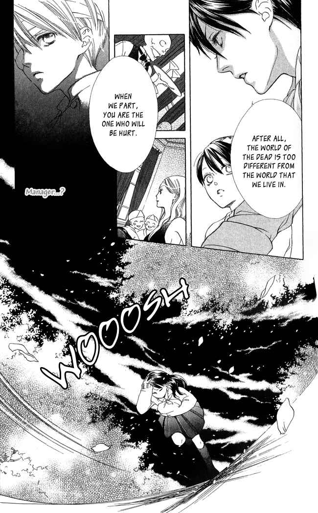 Page 29 Chapter 6 Ghost Only