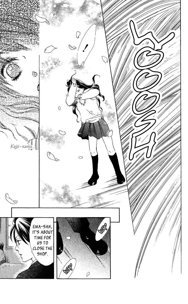 Page 33 Chapter 6 Ghost Only