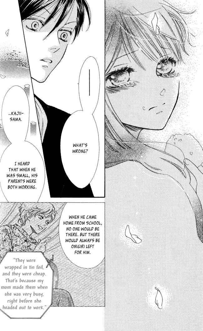 Page 34 Chapter 6 Ghost Only