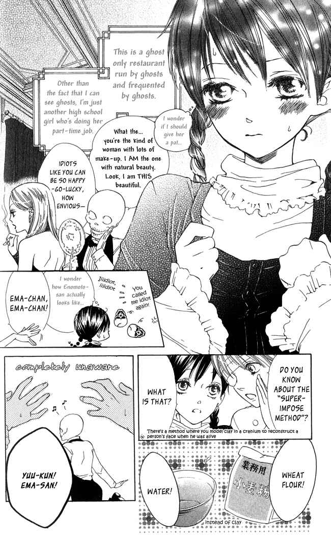 Page 4 Chapter 6 Ghost Only