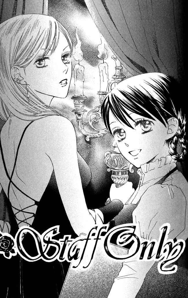 Page 42 Chapter 6 Ghost Only