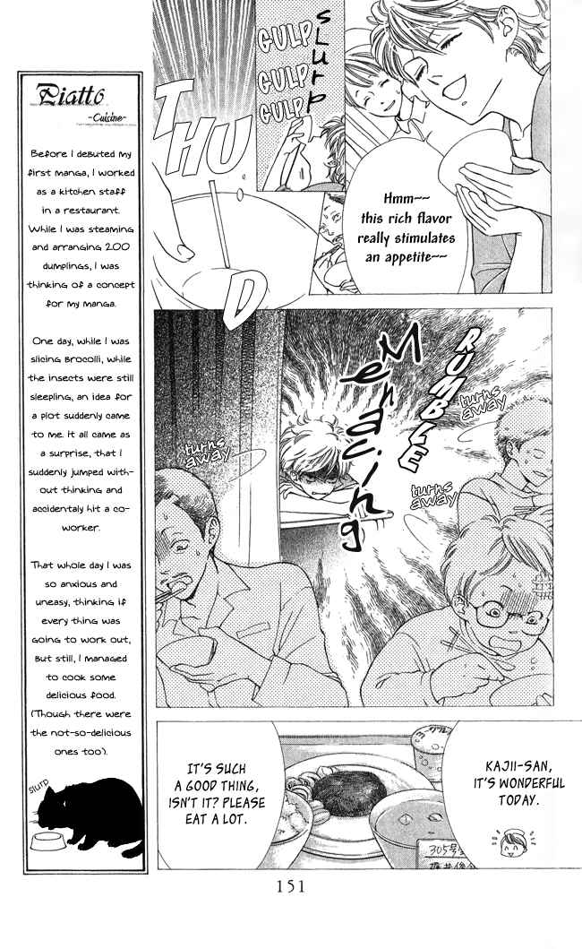 Page 9 Chapter 6 Ghost Only