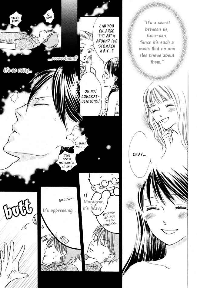 Page 18 Chapter 7 Ghost Only