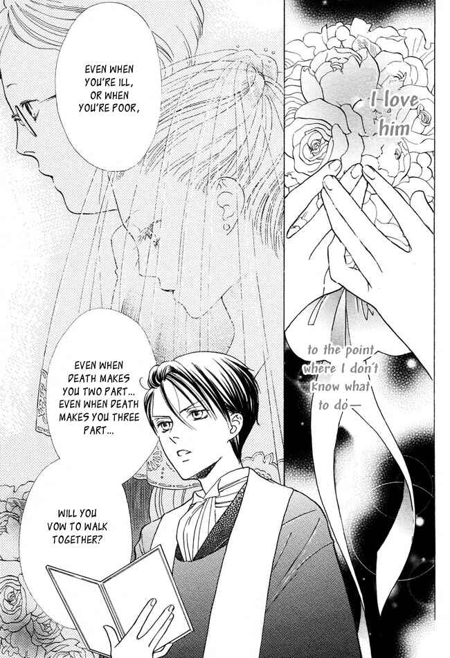 Page 30 Chapter 7 Ghost Only