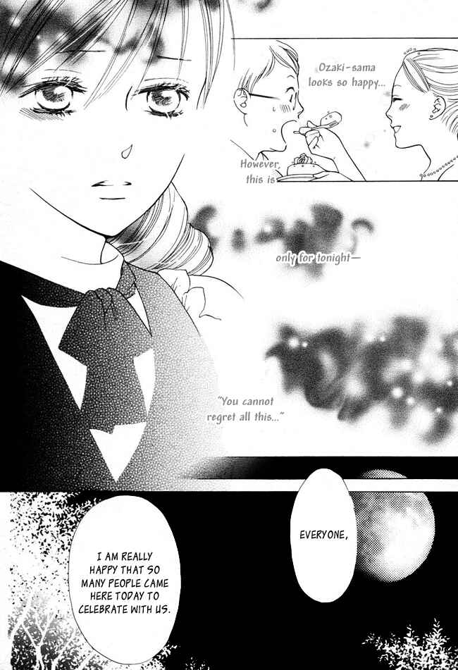 Page 34 Chapter 7 Ghost Only
