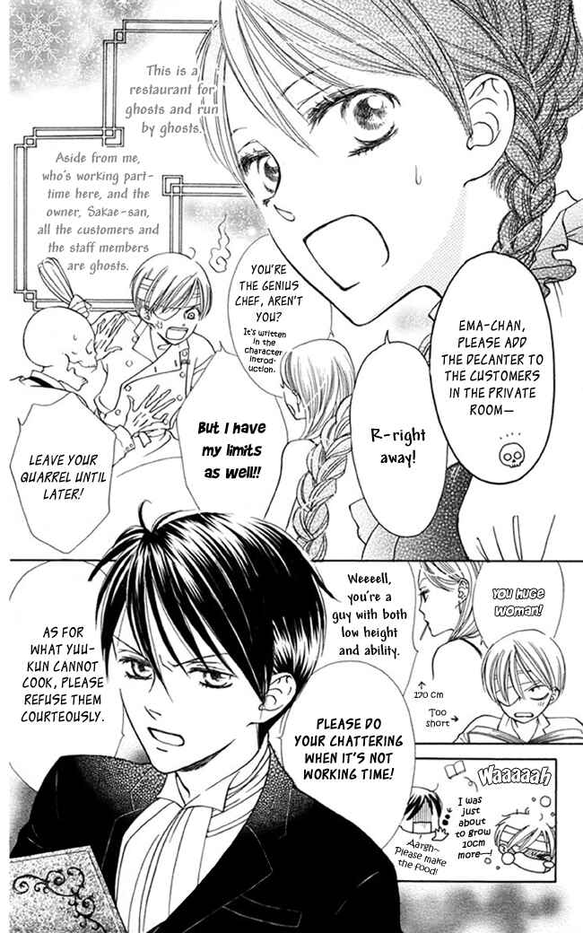 Page 4 Chapter 7 Ghost Only