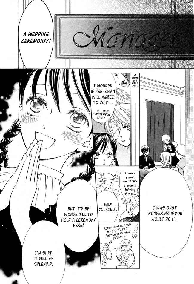 Page 6 Chapter 7 Ghost Only