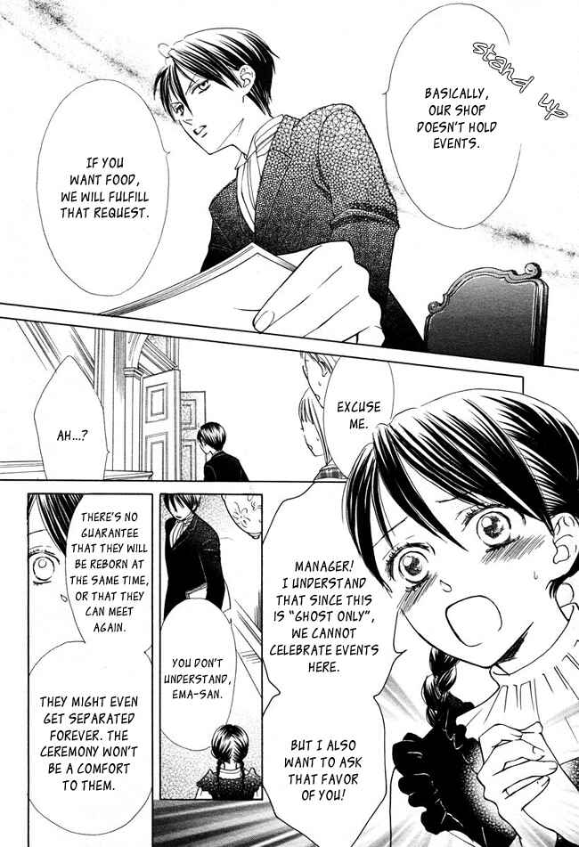 Page 9 Chapter 7 Ghost Only