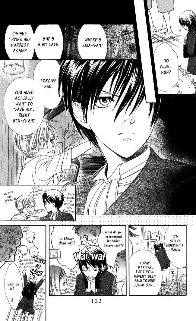 Page 14 Chapter 5 Ghost Only