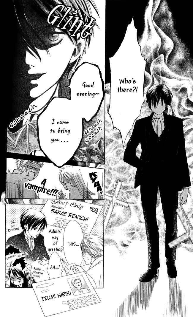 Page 16 Chapter 5 Ghost Only