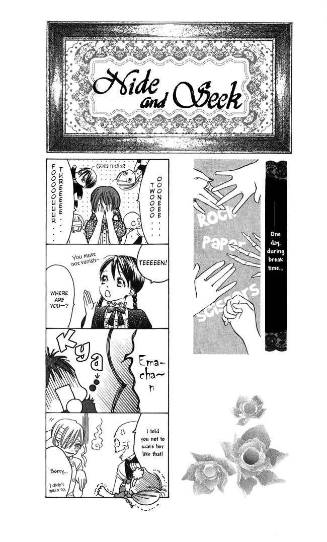 Page 2 Chapter 5 Ghost Only