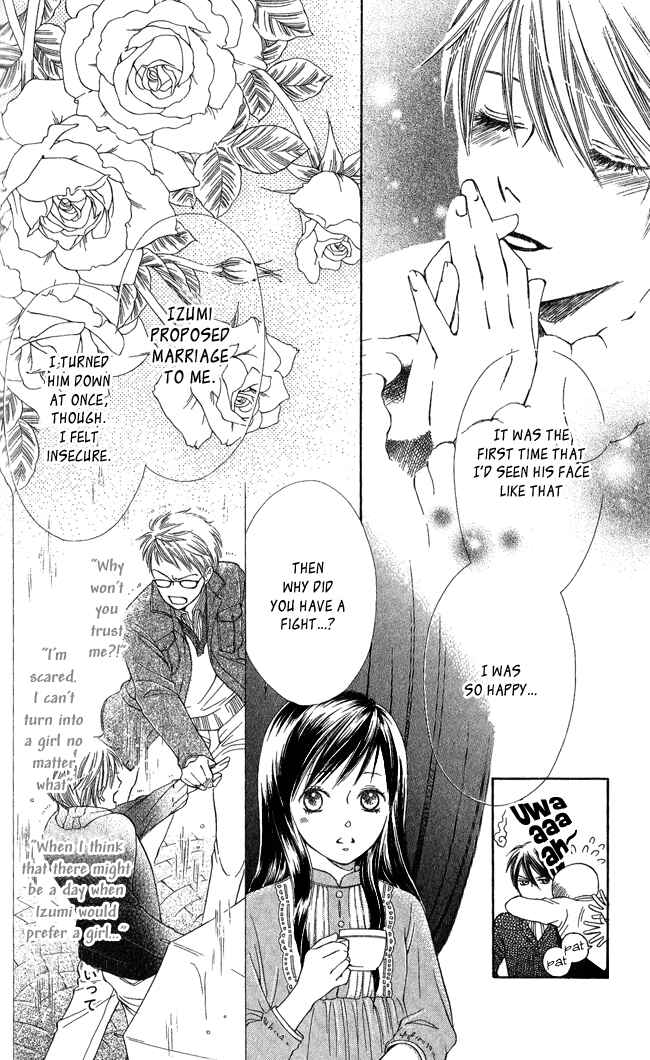 Page 20 Chapter 5 Ghost Only