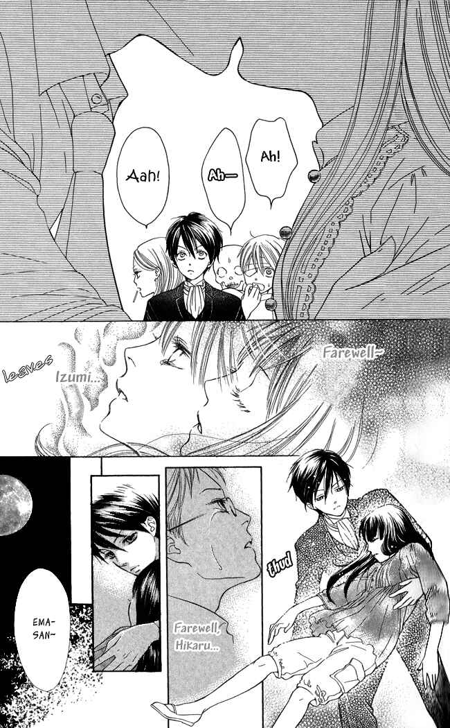 Page 29 Chapter 5 Ghost Only
