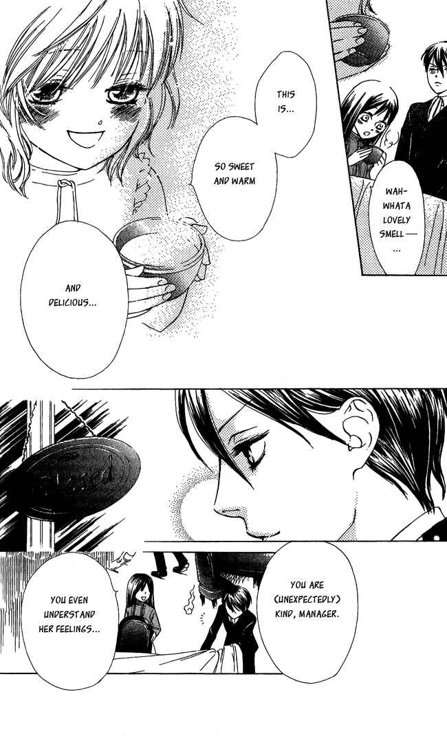 Page 10 Chapter 3 Ghost Only