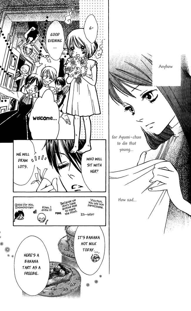 Page 13 Chapter 3 Ghost Only