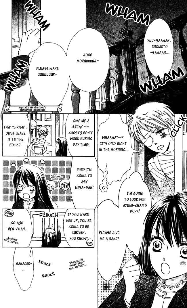 Page 16 Chapter 3 Ghost Only
