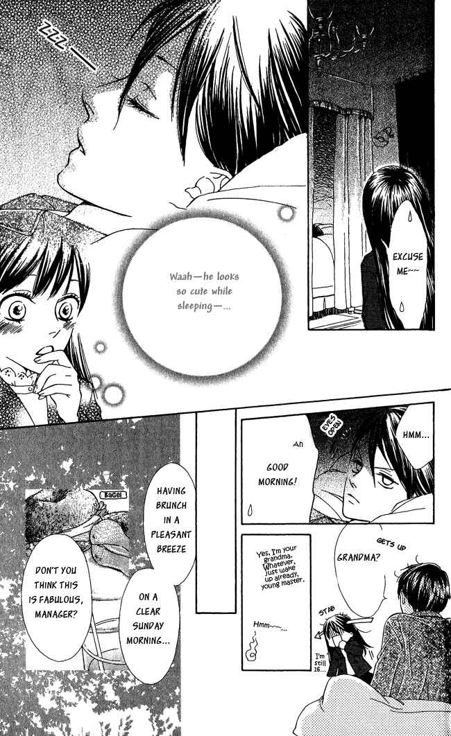 Page 17 Chapter 3 Ghost Only