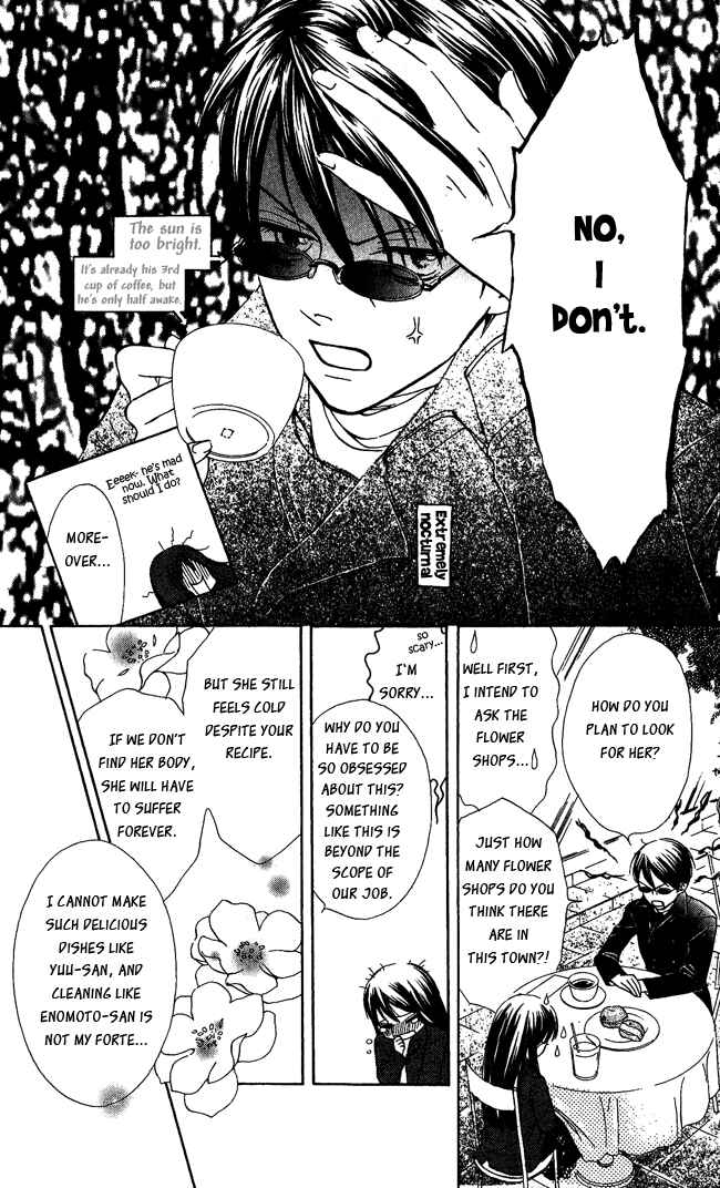 Page 18 Chapter 3 Ghost Only