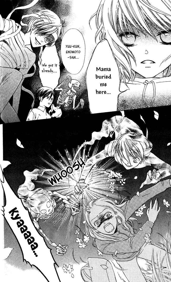 Page 25 Chapter 3 Ghost Only