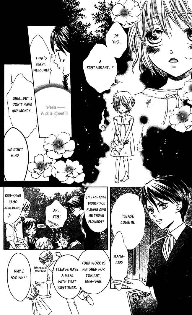 Page 6 Chapter 3 Ghost Only