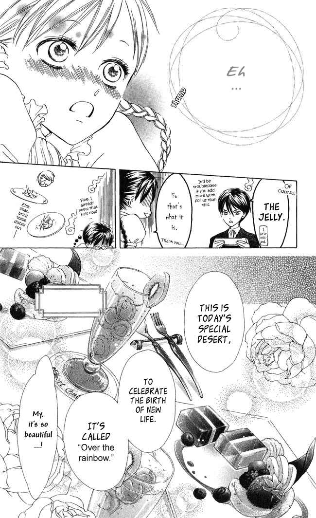 Page 12 Chapter 2 Ghost Only