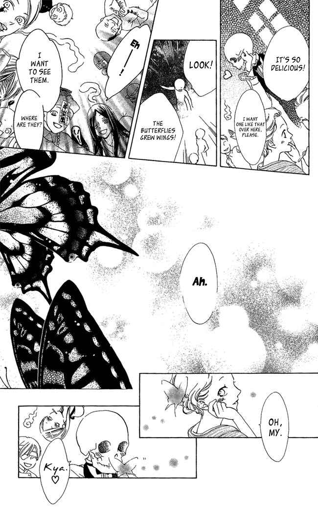 Page 13 Chapter 2 Ghost Only