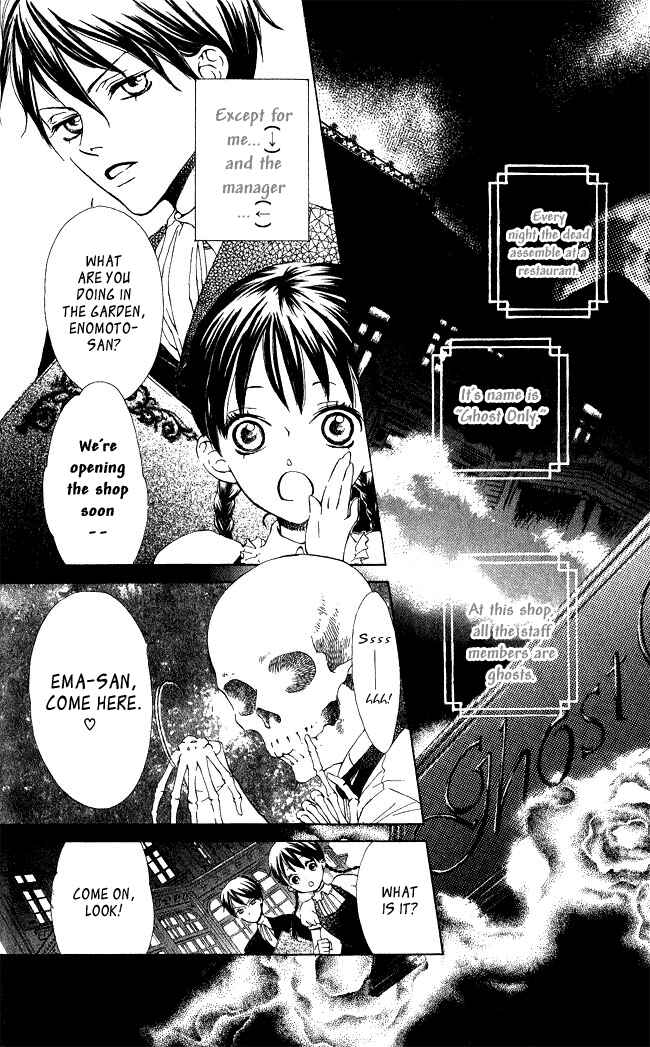 Page 2 Chapter 2 Ghost Only