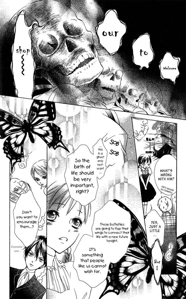 Page 6 Chapter 2 Ghost Only