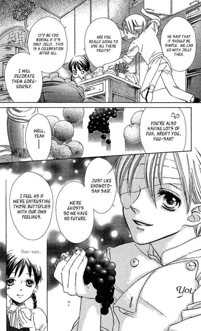 Page 8 Chapter 2 Ghost Only