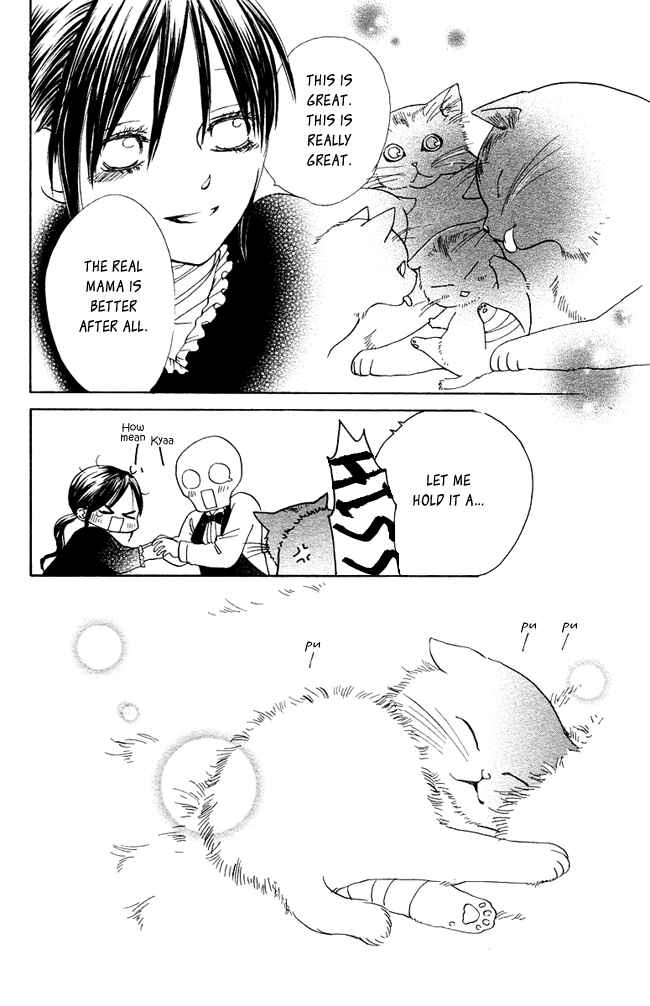 Page 8 Chapter 9 Ghost Only