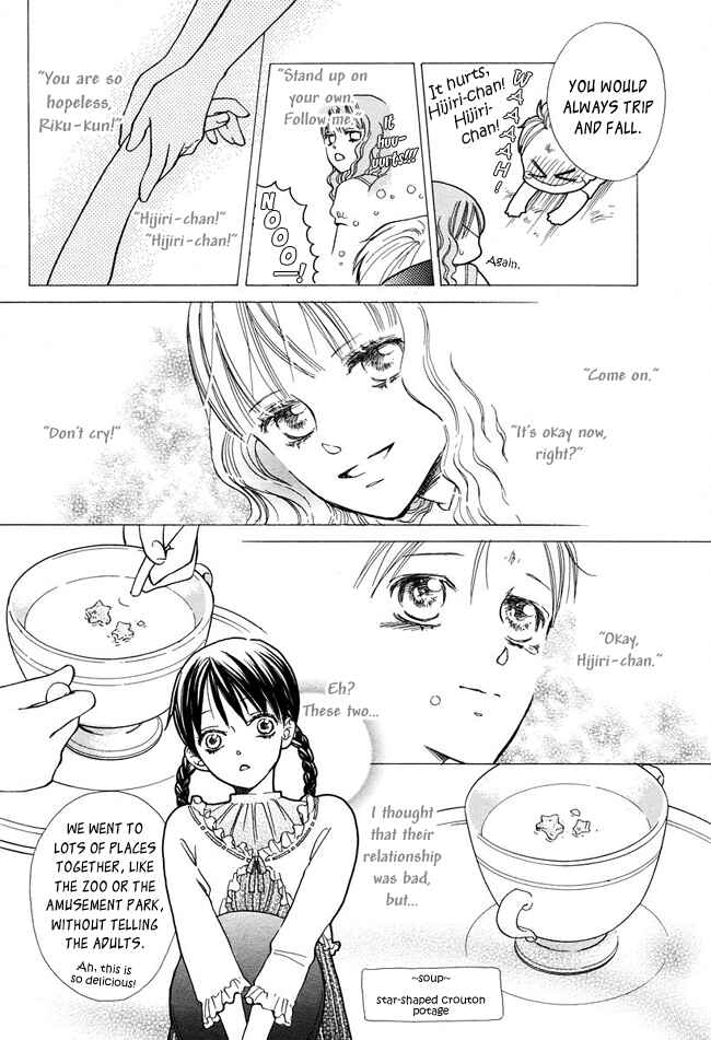 Page 16 Chapter 8 Ghost Only
