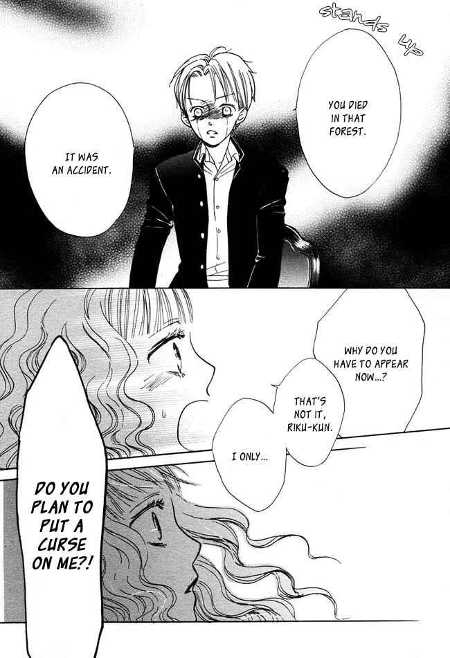 Page 18 Chapter 8 Ghost Only