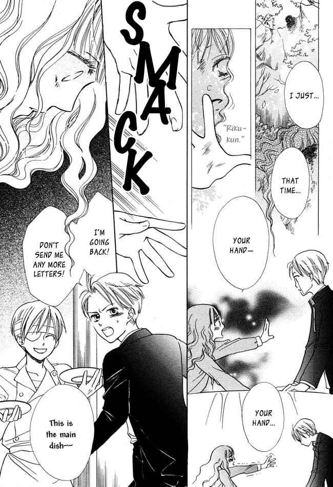 Page 19 Chapter 8 Ghost Only