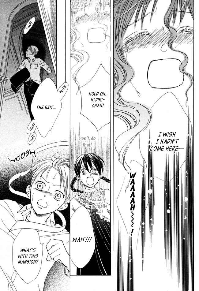 Page 21 Chapter 8 Ghost Only
