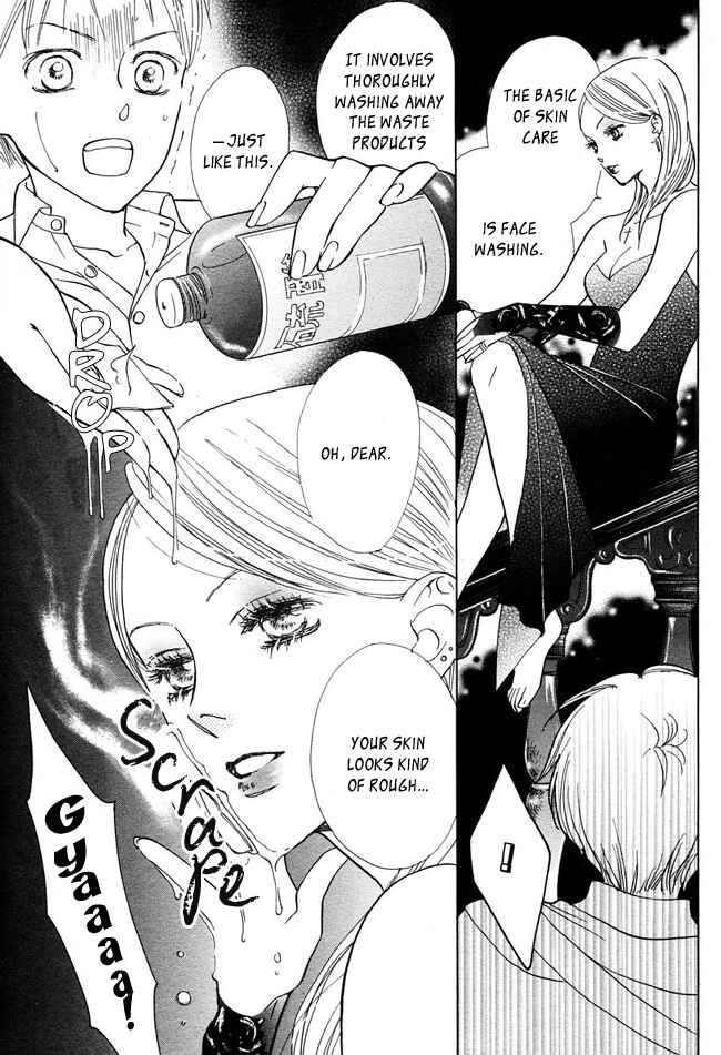 Page 23 Chapter 8 Ghost Only