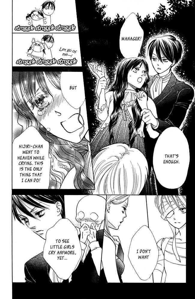 Page 27 Chapter 8 Ghost Only