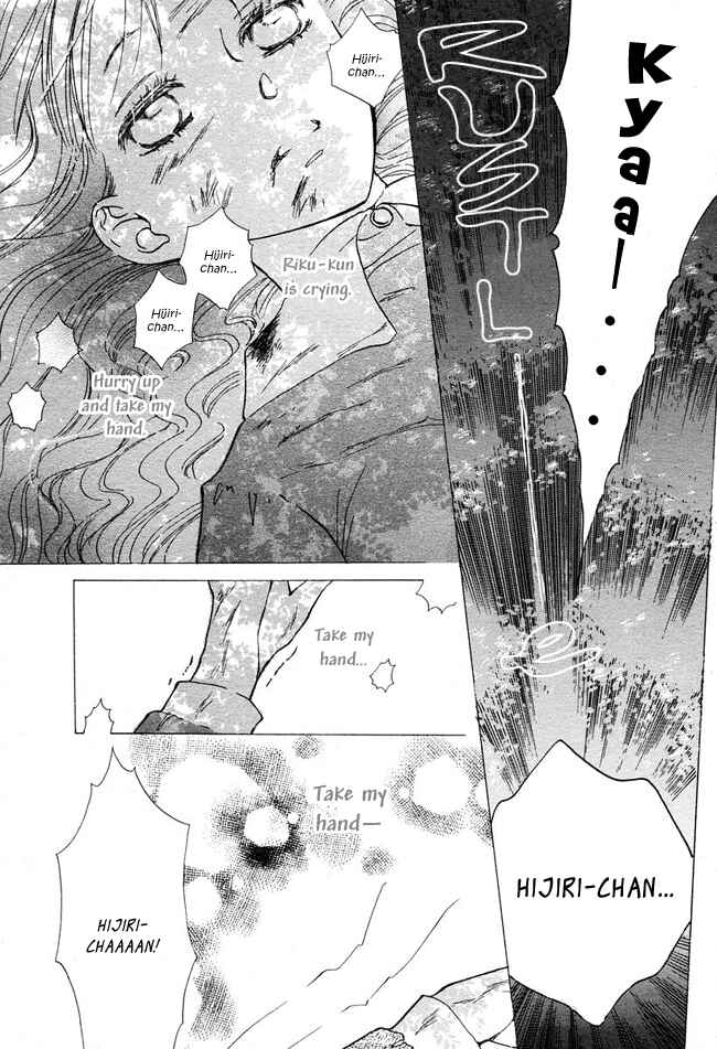 Page 31 Chapter 8 Ghost Only