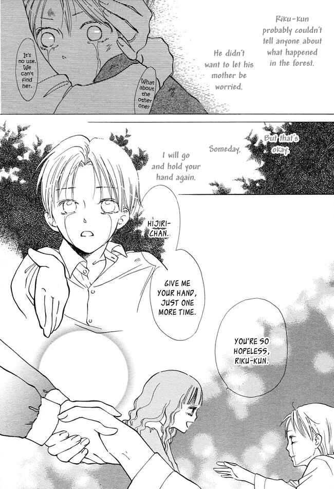 Page 32 Chapter 8 Ghost Only