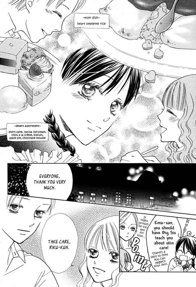 Page 34 Chapter 8 Ghost Only