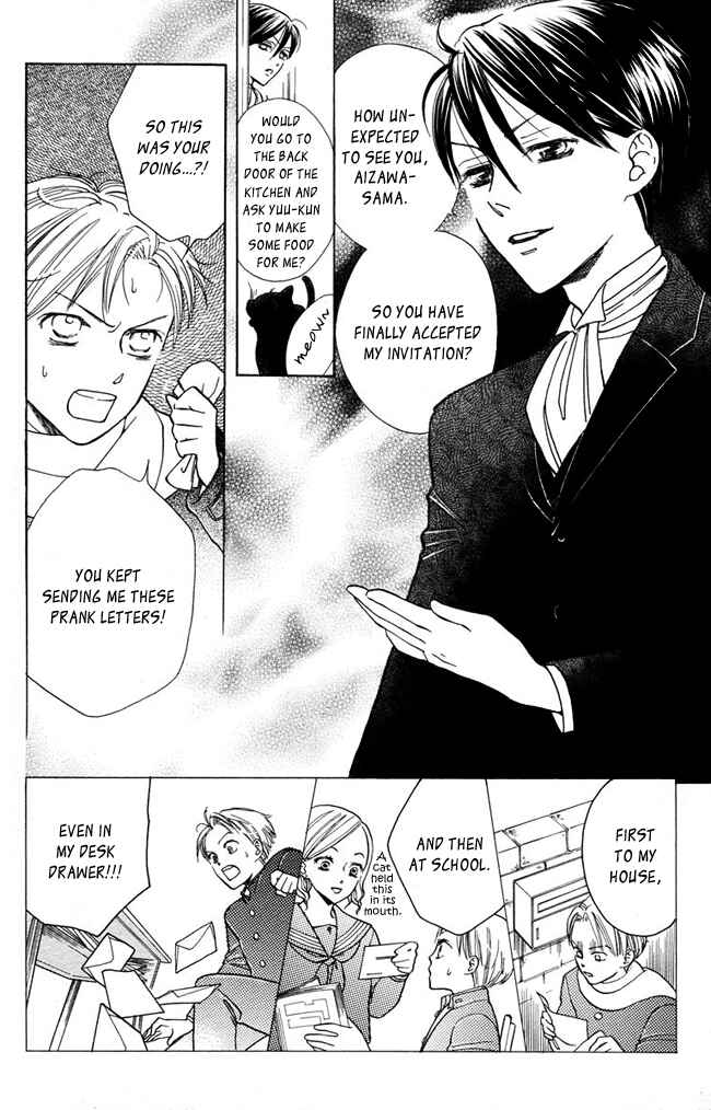 Page 9 Chapter 8 Ghost Only
